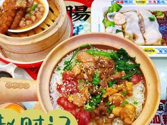 -赵财财·肠粉·煲仔饭(华润万象城店)