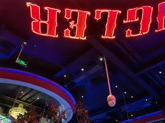 -肉串汪(望京店)