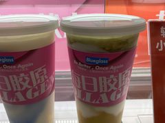 -Blueglass酸奶(华贸购物中心店)