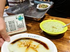 -王氏凉糕(总店)