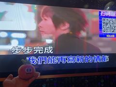 -麦度量贩式KTV(中联广场店)