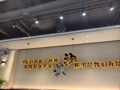 -椒椒铜炉火锅鸡(天马店)