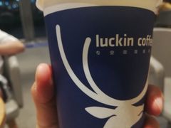 -瑞幸咖啡(杭州绿地中央店)