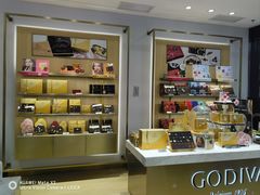 -GODIVA(王府井apm店)
