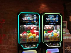 -唛歌KTV(城西银泰店)