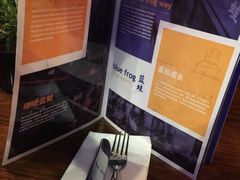 -bluefrog蓝蛙(水游城店)