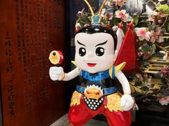 -万达广场(福州金融街店)