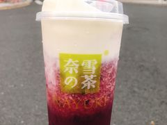 -奈雪的茶(石厦时代广场店)