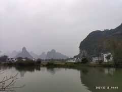 -明仕田园