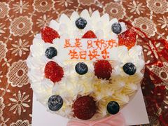 -皇家美孚(阳光100店)