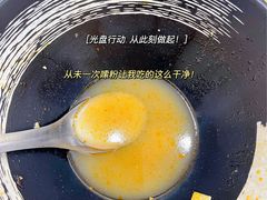 -笋果坊螺蛳粉(竹园小区店)