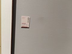 -四川美术馆