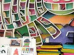 -钟书阁(松江泰晤士小镇店)