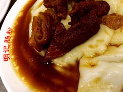 -西关明记肠粉(荔枝湾店)