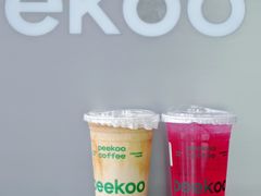 保加利亚玫瑰美式-peekoo coffee(尚嘉中心店)