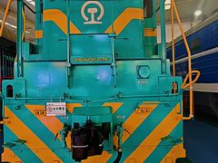 -沈阳铁路陈列馆