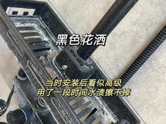 -恒彩家装·品质整装(集团店)
