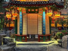 -白家大院·王府宫廷菜(苏州街店)