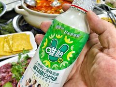 -黔府豆米火锅野菜馆(南马店)