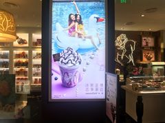 -GODIVA(海岸城店)