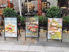 -Ambra Haus琥珀屋精酿餐厅(宝山店)