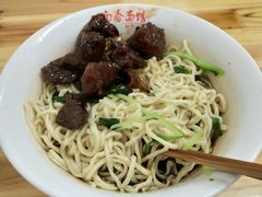 -泰顺江南春面馆