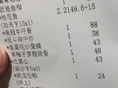 -味可道美食坊(福基路店)