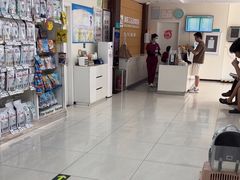-美联众合动物医院·24h京西诊疗中心