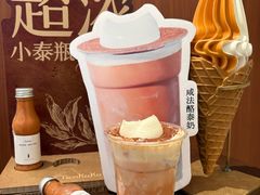 -凯德广场(学府店)