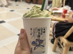 -李山山茶事(景枫店)
