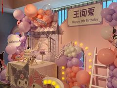 -潞州宴(清华店)