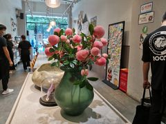 -小豆海棠(嘉兴路店)