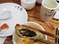 -华州老碗