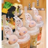 寿喜烧顶流｜超可爱的新品pp饮居然只要9.9💰！！