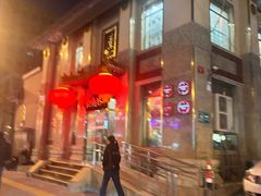 -功德林素菜饭庄(前门店)