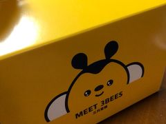 -三只蜜蜂蛋糕(东城店)