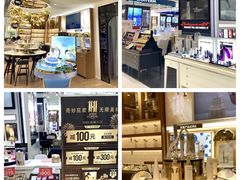 -茂业百货(东门店)