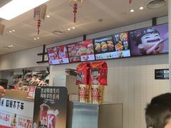 -肯德基(绍兴胜利店)