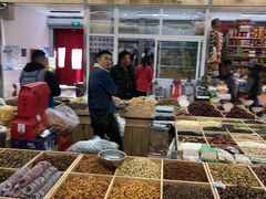 -北京清河镇农副产品交易市场中心