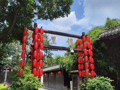 -成都武侯祠博物馆