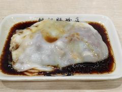 -银记肠粉店(市二宫店)