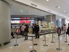 门面-LELECHA乐乐茶(百货大楼店)