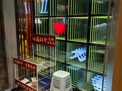 -曲氏老北京铜锅涮肉•火锅(不老街店)