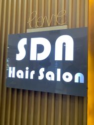 -尚·丹尼Hair