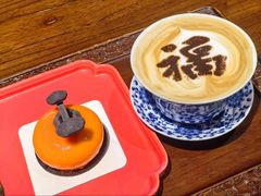 -萬春金福下午茶(故宫店)