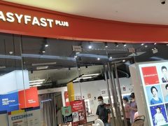 -方快PLUS照相馆(青浦万达茂店)