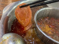 -要得自助火锅(新川路店)