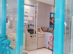 -半天妖烤鱼(芝罘万达店)