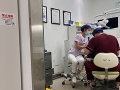 -雅悦齿科(顾村公园店)