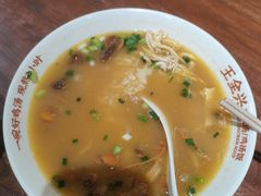 -王全兴鸡血汤鸡汤饭(交通路店)